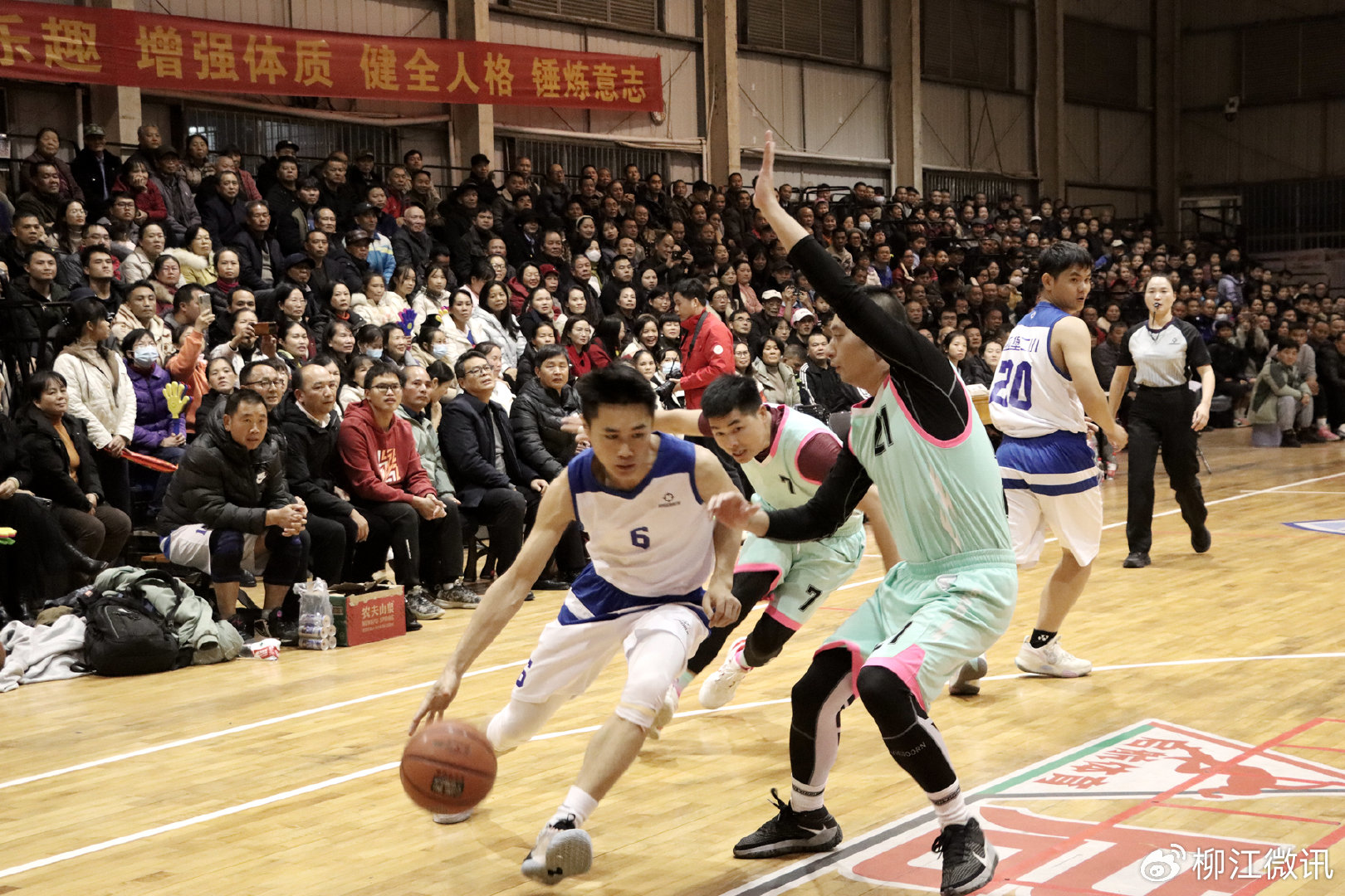 雷速官网-亚洲职业篮球锦标赛总决赛圆满结束