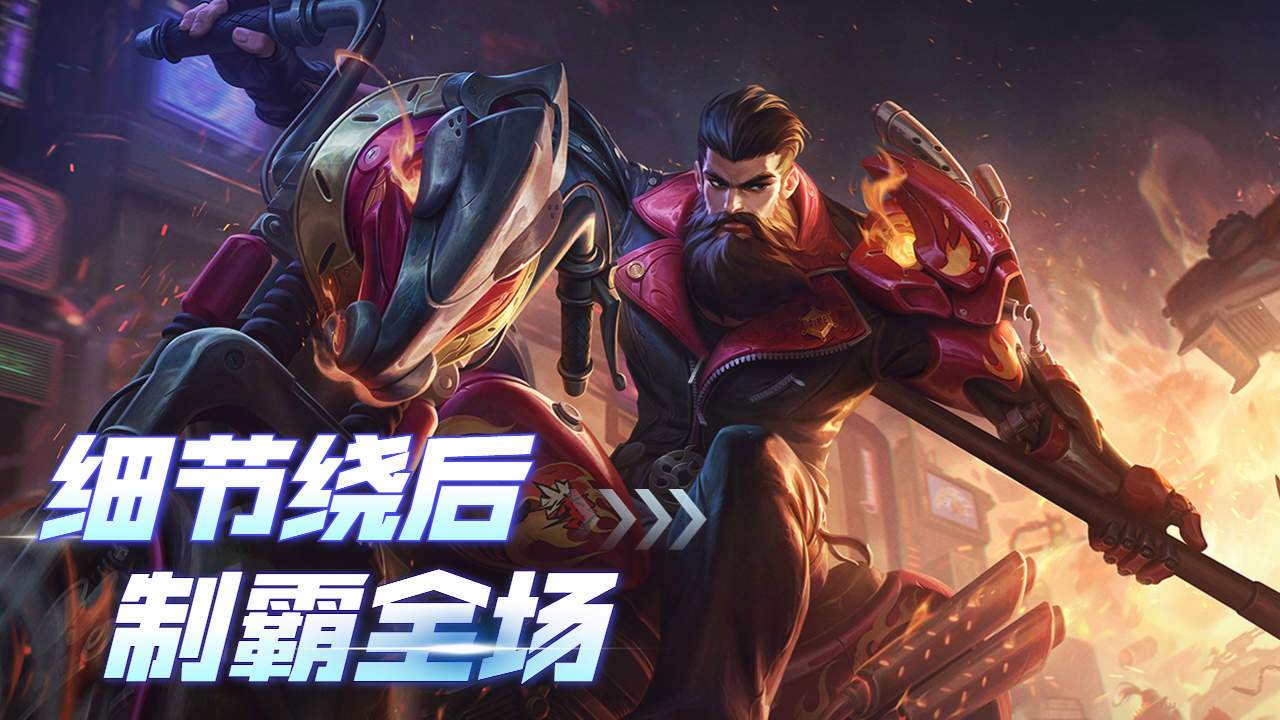 雷速直播-紧张对决场面一触即发，精彩集锦不断