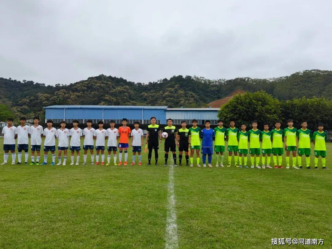 雷速官网下载-非洲球员代表队选拔大会举办，积极报名参赛
